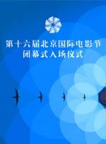 少妇高潮流白浆在线观看